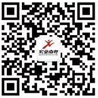 官方微信公众账号